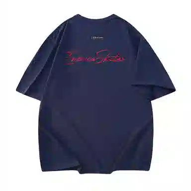 EMERICA T
