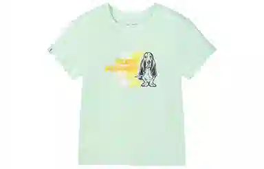 Hush Puppies T