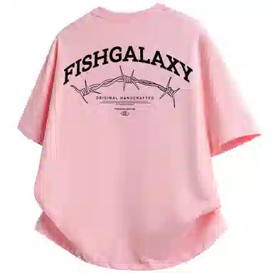 FISHGALAXY T