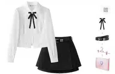 东鲸岁时记 学院风收腰高智感穿搭长袖上衣通勤半裙制服 女款