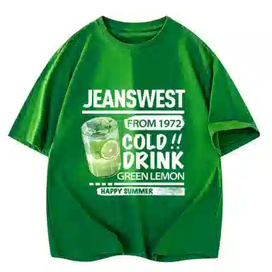 JEANSWEST JNR SS24 T