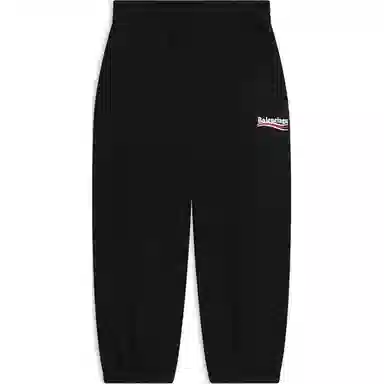 Balenciaga FW22 Logo