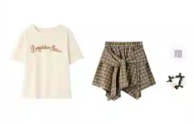 TORIGHT T