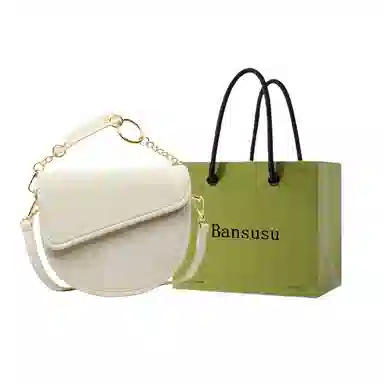 Bansusu Summer Casual PU Bag