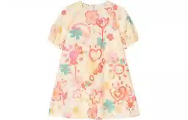 MARNI