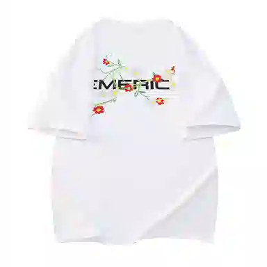 EMERICA 320G T