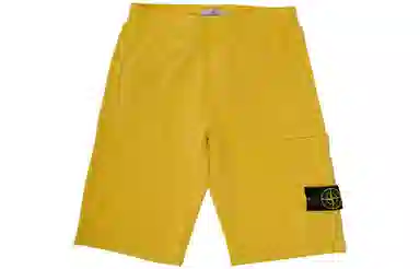 Stone Island Kids Shorts Yellow