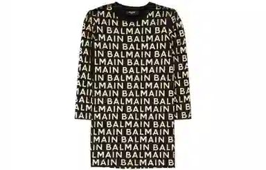 BALMAIN SS23 Logo
