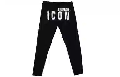 DSQUARED 2 SS22 Lcon