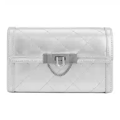 Charles & Keith Quilted Chain Shoulder Bag