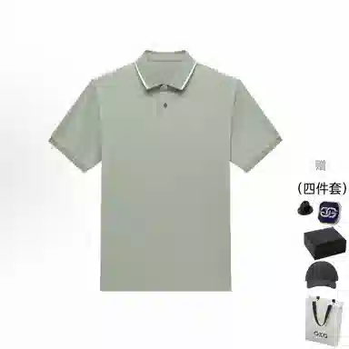 GXG BASIC Polo