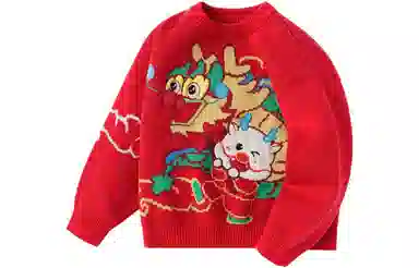 Balabala CNY Series Sweater