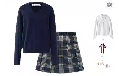 东鲸岁时记 学院风纯色毛衣半身裙套装制服 女款