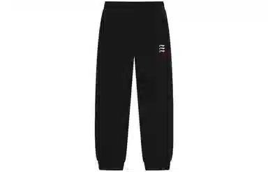 WARM AT Logo