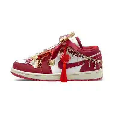 Jordan Air Jordan 1