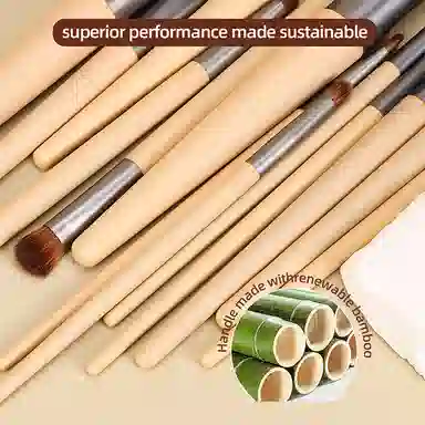 悦初美  竹木遮瑕刷 修容