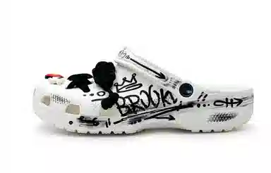 Crocs Classic Clog White