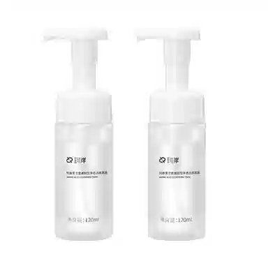 120ml