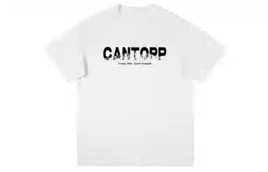 CANTORP LogoT