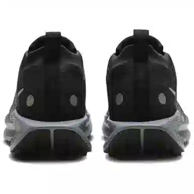 Nike Pegasus Trail 5