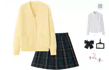 东鲸岁时记 显瘦学院风长袖针织衫格子百褶裙制服 女款