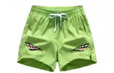 Mulinsen Running Shorts