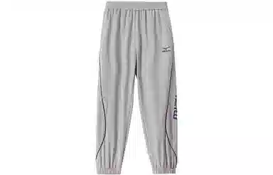 Mizuno Kids Casual Pants