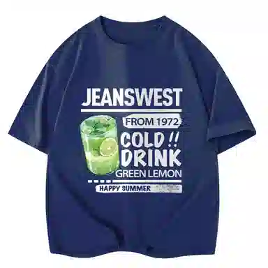JEANSWEST JNR SS24 T