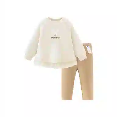 mini bala
