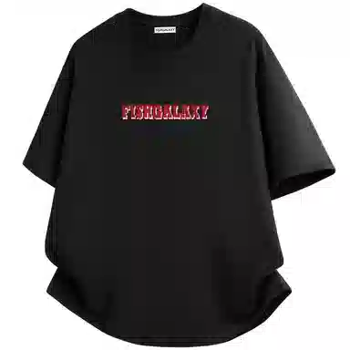 FISHGALAXY T