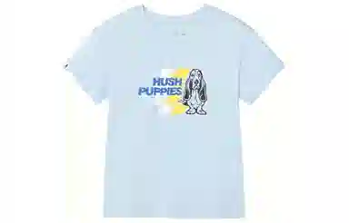 Hush Puppies T