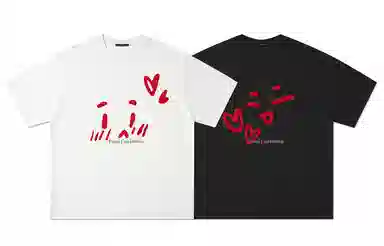 PAUL COSTELLOE logoT 2