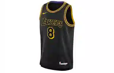 Nike FW23 Gift of Mamba
