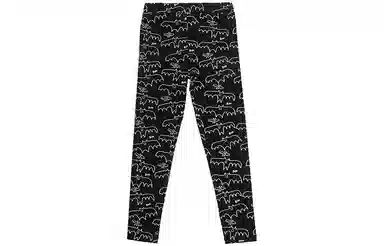 Stella McCartney SS23