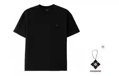 MIDASHAND 280glogocleanfitT