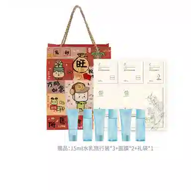 3.0 130ml+130ml4130ml+50ml2