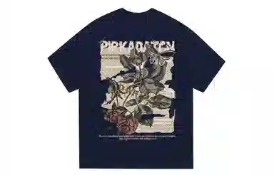 Pirkadat vintagevibeT