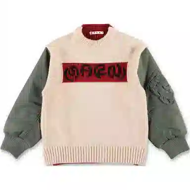 MARNI