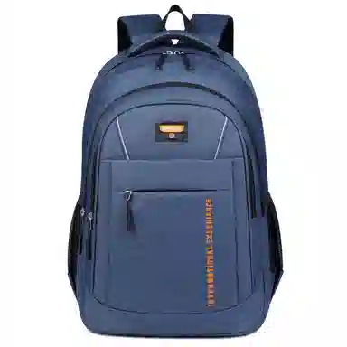 Hengyuanxiang Backpack