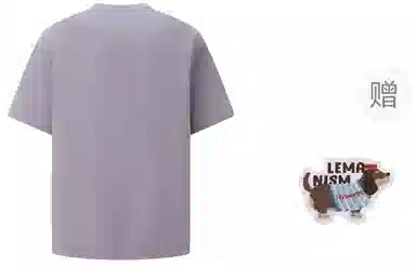 LEMANISM 300goversize T