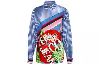 Versace Jeans Couture