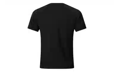 umbro T
