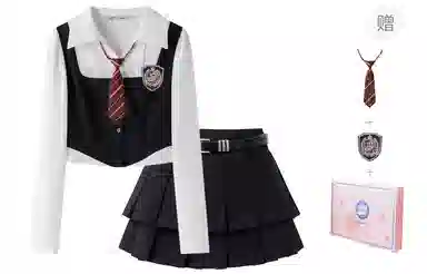 东鲸岁时记 学院风修身辣妹收腰假两件上衣学姐感文艺风纯色百褶半裙制服 春秋季 女款 礼盒装 黑色+白色