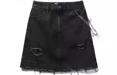 Guuka Hero Black Denim Skirt