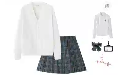 东鲸岁时记 复古温柔长袖针织衫格子百褶裙制服 女款