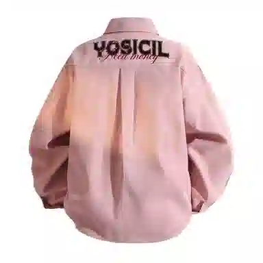 YOSICIL