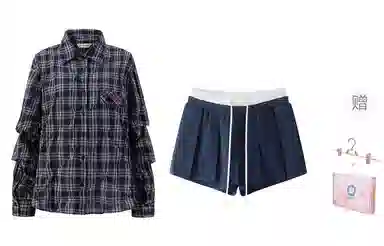 东鲸岁时记 格子长袖衬衣外套纯色百搭舒适裙裤裙装套装 女款