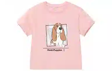 Hush Puppies T
