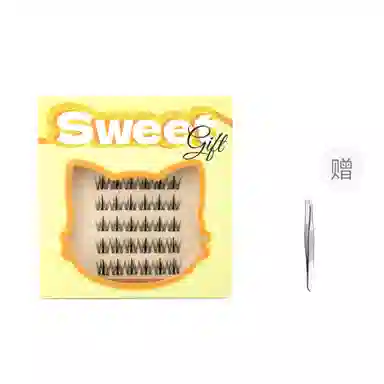 酷乐丝 免胶款 夹心鱼尾假睫毛 单簇懒人三部曲 鱼尾型 自然舒适 仿真轻盈 自粘自卸 轻盈无感