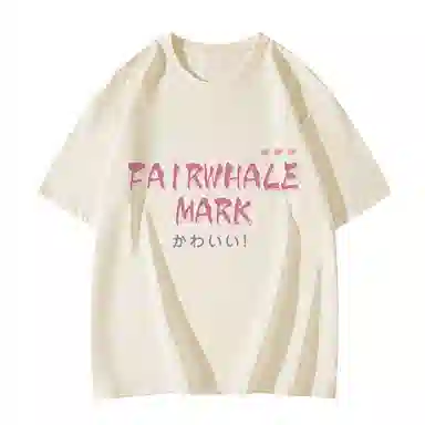 FAIRWHALE T